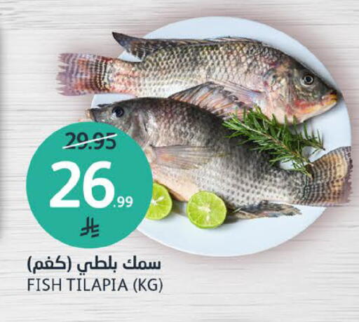 available at مركز الجزيرة للتسوق in مملكة العربية السعودية, السعودية, سعودية - الرياض