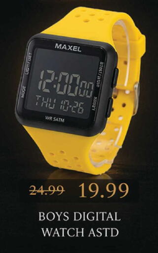 available at مارك & سيف in الإمارات العربية المتحدة , الامارات - دبي