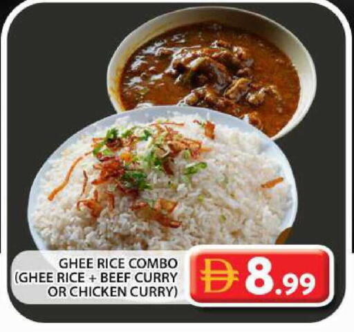 available at جراند هايبر ماركت in الإمارات العربية المتحدة , الامارات - دبي