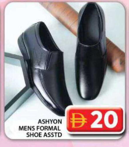 available at جراند هايبر ماركت in الإمارات العربية المتحدة , الامارات - دبي