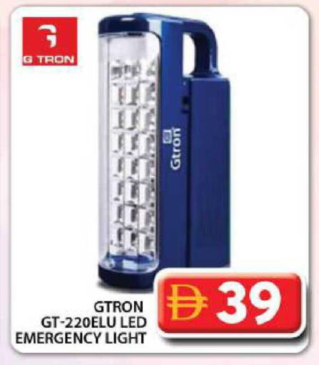 available at جراند هايبر ماركت in الإمارات العربية المتحدة , الامارات - دبي