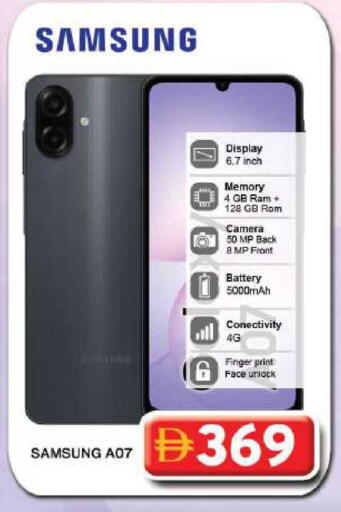 available at جراند هايبر ماركت in الإمارات العربية المتحدة , الامارات - دبي