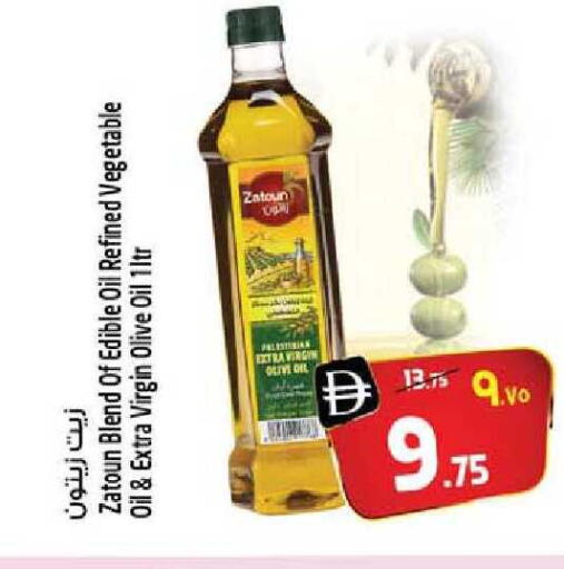 available at سفاري هايبر ماركت in الإمارات العربية المتحدة , الامارات - رَأْس ٱلْخَيْمَة