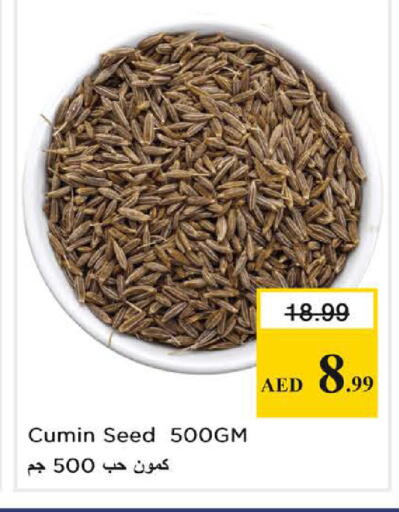 Cumin available at Nesto Hypermarket in UAE - Sharjah / Ajman