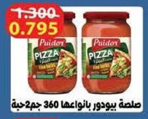 available at Salwa Co-Operative Society  in Kuwait - Kuwait City