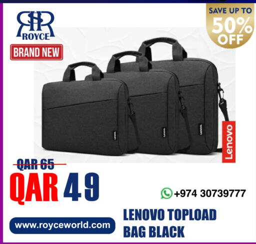 available at رويس العالمية للتجارة والخدمات in قطر - أم صلال