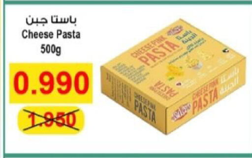 available at  جمعية العدان و القصور التعاونية in الكويت - محافظة الأحمدي