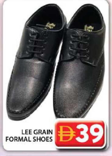 available at جراند هايبر ماركت in الإمارات العربية المتحدة , الامارات - دبي