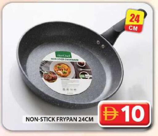 available at جراند هايبر ماركت in الإمارات العربية المتحدة , الامارات - دبي