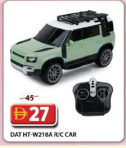 available at جراند هايبر ماركت in الإمارات العربية المتحدة , الامارات - دبي