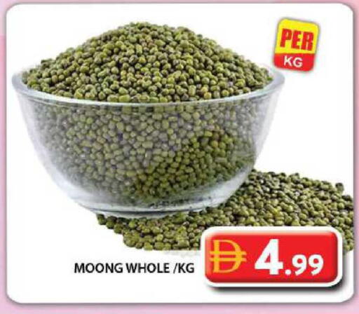 available at جراند هايبر ماركت in الإمارات العربية المتحدة , الامارات - دبي