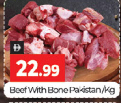 available at المدينة in الإمارات العربية المتحدة , الامارات - دبي