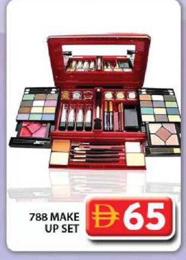 available at جراند هايبر ماركت in الإمارات العربية المتحدة , الامارات - دبي