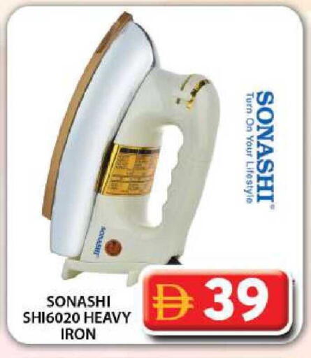 available at جراند هايبر ماركت in الإمارات العربية المتحدة , الامارات - دبي