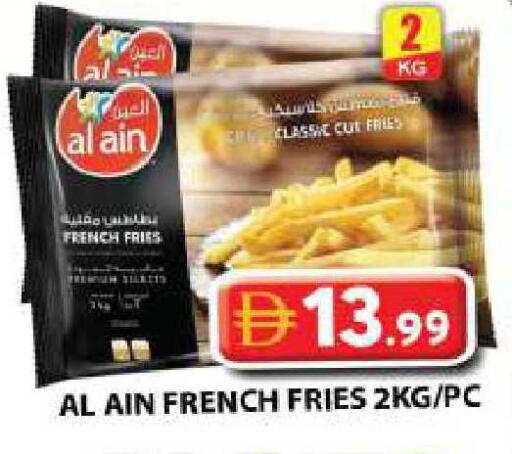 available at Grand Hyper Market in UAE - Sharjah / Ajman