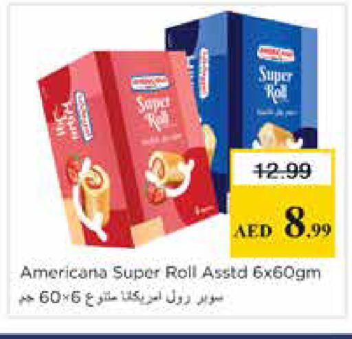 available at Nesto Hypermarket in UAE - Sharjah / Ajman