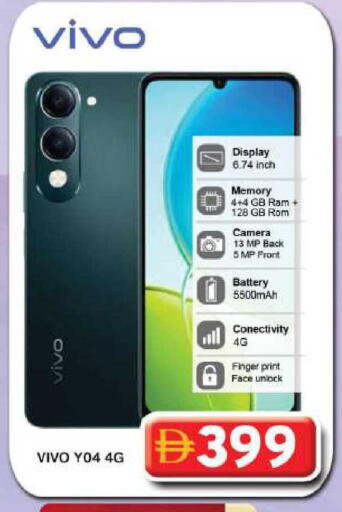 available at جراند هايبر ماركت in الإمارات العربية المتحدة , الامارات - دبي