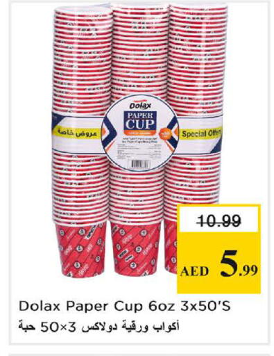 available at Nesto Hypermarket in UAE - Sharjah / Ajman