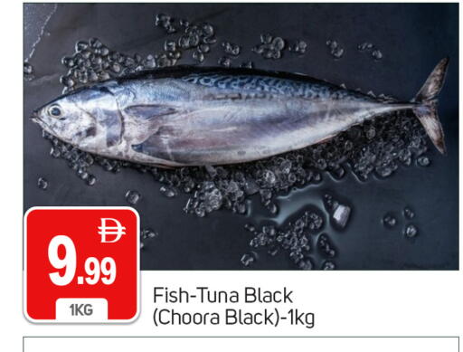 available at TALAL MARKET in UAE - Dubai