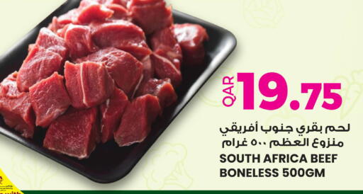 available at Ansar Gallery in Qatar - Doha