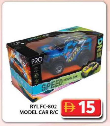 available at جراند هايبر ماركت in الإمارات العربية المتحدة , الامارات - دبي