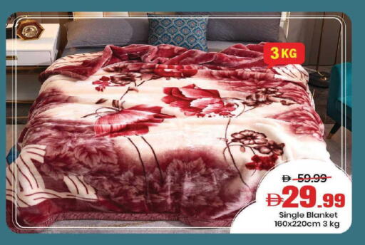 available at مارك & سيف in الإمارات العربية المتحدة , الامارات - دبي