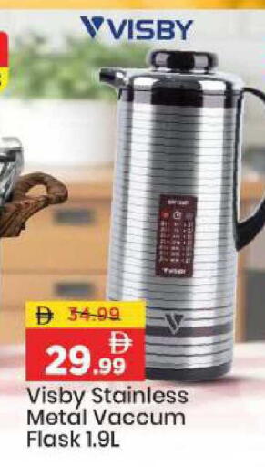 available at Mark & Save in UAE - Abu Dhabi