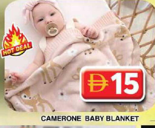 available at جراند هايبر ماركت in الإمارات العربية المتحدة , الامارات - دبي