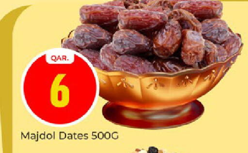 available at باريس هايبرماركت in قطر - الوكرة