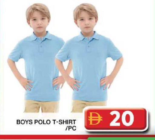 available at جراند هايبر ماركت in الإمارات العربية المتحدة , الامارات - دبي