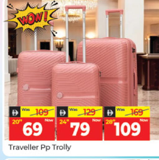 available at Al Madina  in UAE - Dubai