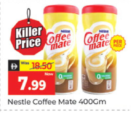 available at المدينة in الإمارات العربية المتحدة , الامارات - دبي