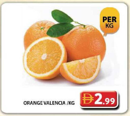 Orange available at جراند هايبر ماركت in الإمارات العربية المتحدة , الامارات - دبي