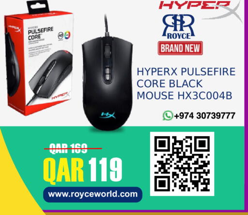 available at رويس العالمية للتجارة والخدمات in قطر - الوكرة