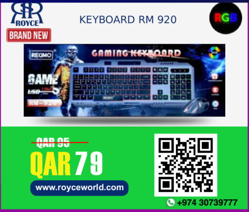 available at رويس العالمية للتجارة والخدمات in قطر - الوكرة