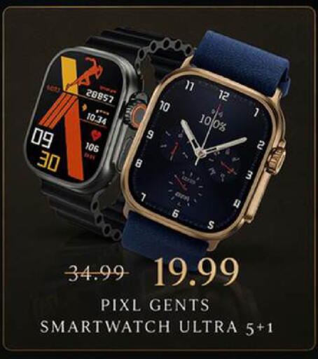 available at Mark & Save in UAE - Abu Dhabi