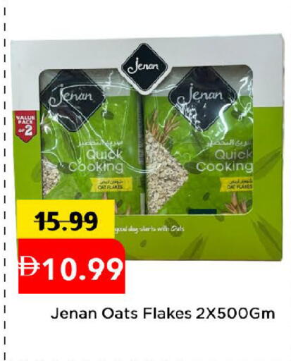 available at مارك & سيف in الإمارات العربية المتحدة , الامارات - دبي