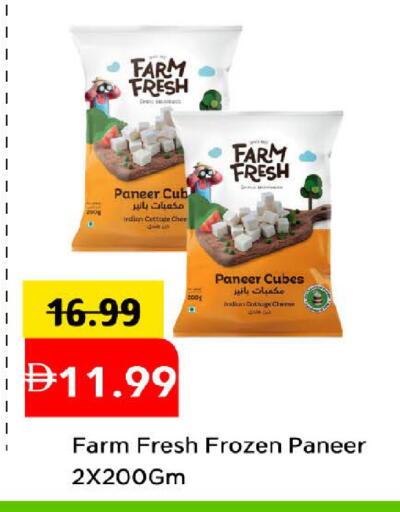 available at مارك & سيف in الإمارات العربية المتحدة , الامارات - دبي