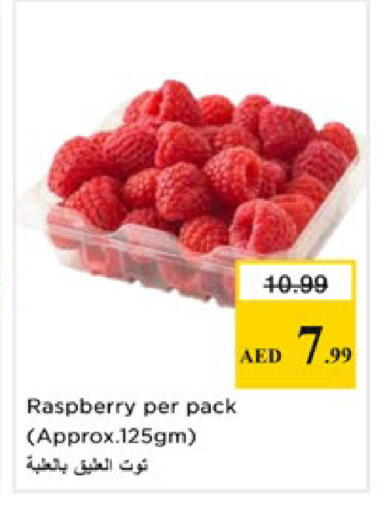 Raspberry available at Nesto Hypermarket in UAE - Al Ain