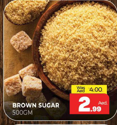 available at المدينة in الإمارات العربية المتحدة , الامارات - الشارقة / عجمان