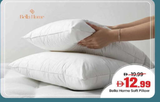 available at مارك & سيف in الإمارات العربية المتحدة , الامارات - دبي