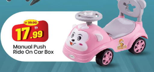 available at مارك & سيف in الإمارات العربية المتحدة , الامارات - دبي