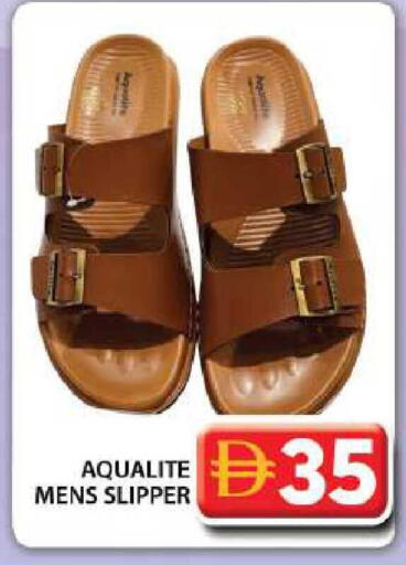 available at جراند هايبر ماركت in الإمارات العربية المتحدة , الامارات - دبي