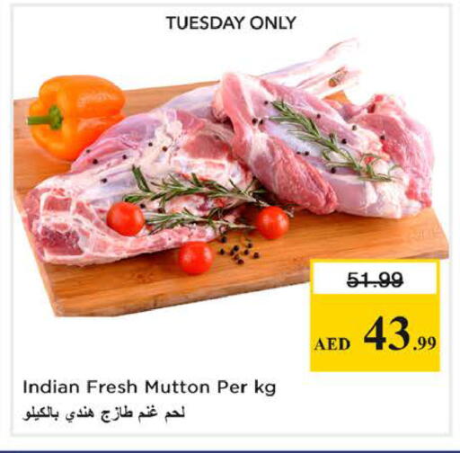 available at Nesto Hypermarket in UAE - Sharjah / Ajman