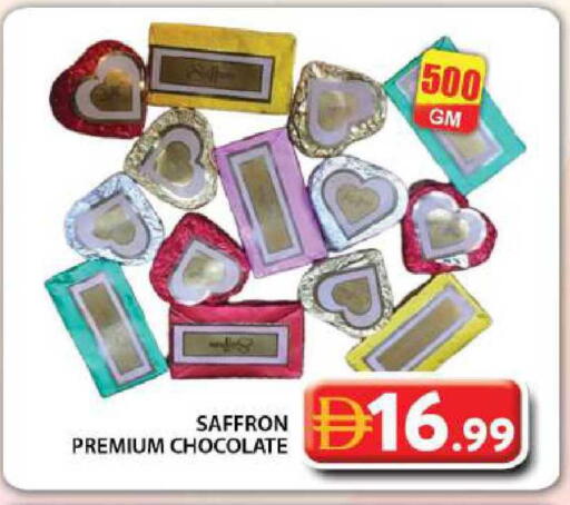 Saffron available at جراند هايبر ماركت in الإمارات العربية المتحدة , الامارات - دبي