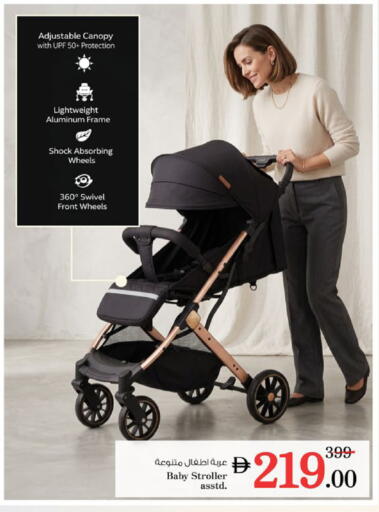 available at نستو هايبرماركت in الإمارات العربية المتحدة , الامارات - ٱلْعَيْن‎