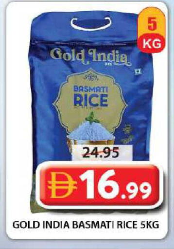 available at Grand Hyper Market in UAE - Sharjah / Ajman