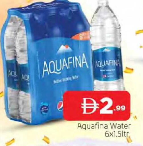 available at AL MADINA in UAE - Sharjah / Ajman