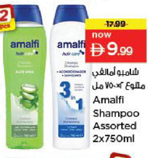 available at Nesto Hypermarket in UAE - Abu Dhabi