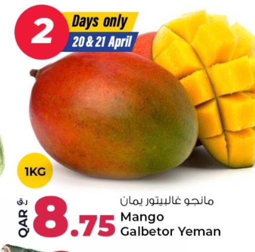 Mango available at Rawabi Hypermarket in Qatar - Al Rayyan